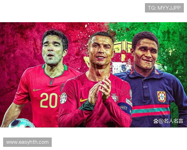 足球球星历史地位排名盘点 谁是足坛真正的传奇人物